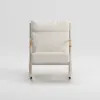NOREL Rocking Chair | Frozen